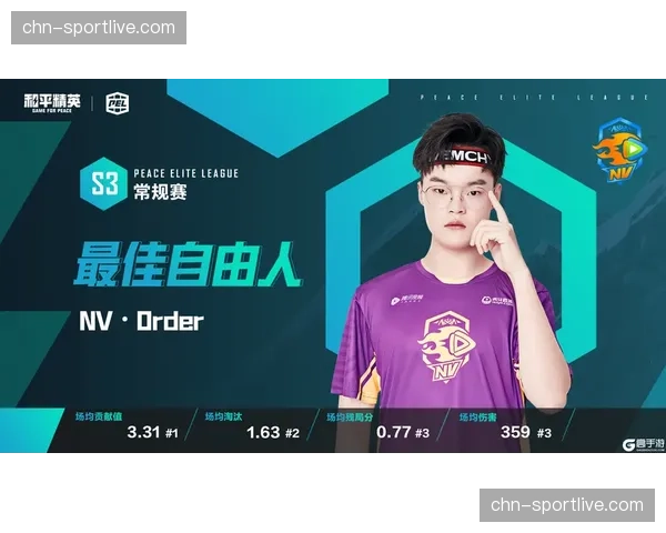 阳光主场对阵自由人，胜者将登顶东部